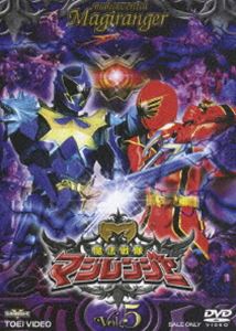 魔法戦隊マジレンジャー VOL.5 DVD