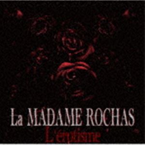 La MADAME ROCHAS / L’erotisme [CD]
