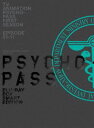 PSYCHO-PASS サイコパス 新編集版 Blu-ray BOX Smart Edition Blu-ray