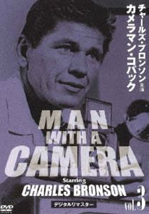 ���㡼�륺���֥��󥽥� �����ޥ󡦥��Хå� Vol.3 �ǥ������ޥ������� [DVD]