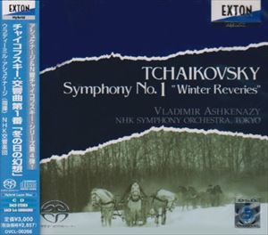 Composer: Ha Line - ヴラディーミル・アシュケナージ／NHK交響楽団 / チャイコフスキー： 交響曲 第1番 冬の日の幻想 [CD]