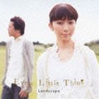 Every Little Thing / Landscape [CD]