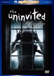 詳しい納期他、ご注文時はお支払・送料・返品のページをご確認ください発売日2011/7/8ゲスト ジャンル 洋画ホラー 監督 チャールス・ガード＆トーマス・ガード 出演 エミリー・ブラウニングアリエル・ケベルデヴィッド・ストラザーンエリザベス・バンクス韓国に伝わる古典的怪談をモチーフにしたサスペンスホラーをハリウッドリメイク化!最愛の母親を亡くした姉妹の前に現れた父親の新たな恋人・レイチェル。母親の生前、看護師として家族の生活に入ってきた彼女の身辺を調査した姉妹は、彼女が過去についた患者の家族が不審死をとげていることを知り、父親を含め周囲の人間に訴えようとするのだが…。「ハッピー・ザ・ベスト!」対象商品。特典映像未公開シーン集／メイキング＆インタビュー／別エンディング 種別 DVD JAN 4988113761666 収録時間 87分 画面サイズ ビスタ カラー カラー 組枚数 1 製作年 2008 製作国 アメリカ 字幕 日本語 英語 音声 英語DD（5.1ch）日本語DD（5.1ch） 販売元 パラマウント ジャパン登録日2011/04/08