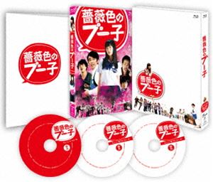 鯿Υ֡ ڥBlu-ray BOX [Blu-ray]