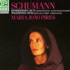 マリア・ジョアン・ピリス（p） / シューマン： 子供の情景／森の情景 色とりどりの小品より 3つの小品、音楽帳、前奏曲（特別価格盤） [CD]
