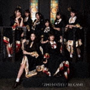 KissBeeWEST / 2回目の告白／RE：GAME（TYPE-C） [CD]