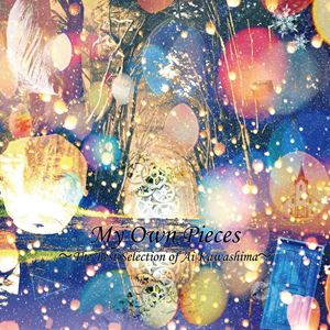 川嶋あい / My Own Pieces〜The Best Selection of Ai Kawashima〜（初回生産限定盤／3CD＋DVD） [CD]