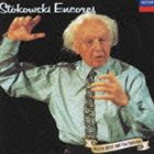 Rakuten - レオポルド・ストコフスキー / 沈める寺〜 ストコフスキー・アンコール! [CD]