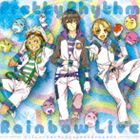 PRETTYRHYTHM RAINBOW LIVE PRISM SOLO COLLECTION BY KOJI ＆ HIRO ＆ KADUKI詳しい納期他、ご注文時はお支払・送料・返品のページをご確認ください発売日2013/11/20コウジ＆ヒロ＆カヅキ（CV：柿原徹也＆前野智昭＆増田俊樹） / プリティーリズム・レインボーライブ プリズム☆ソロコレクション byコウジ＆ヒロ＆カヅキ（CD＋DVD）PRETTYRHYTHM RAINBOW LIVE PRISM SOLO COLLECTION BY KOJI ＆ HIRO ＆ KADUKI ジャンル アニメ・ゲーム国内アニメ音楽 関連キーワード コウジ＆ヒロ＆カヅキ（CV：柿原徹也＆前野智昭＆増田俊樹）テレビ東京系アニメ『プリティーリズム・レインボーライブ』のソロ・ソング・コレクション第3弾。同アニメに登場するイケメン・プリズム・ボーイズが歌うTRFのカヴァー曲「BOY　MEETS　GIRL」他に加え、アニメ本編では語りきれなかったキャラクターのオーディオ・ドラマを収録。　（C）RS描きおろしカスタムジャケット仕様（初回生産分のみ特典）／CD＋DVD収録曲目11.コウジのあいさつ(2:51)2.Reboot(4:41)3.カヅキのあいさつ(2:08)4.FREEDOM(3:46)5.ヒロのあいさつ(2:28)6.pride(3:29)7.BOY MEETS GIRL -Prism Boys ver.-(4:35)8.Reboot （inst.）(4:42)9.FREEDOM （inst.）(3:47)10.pride （inst.）(3:28)11.BOY MEETS GIRL -Prism Boys ver.- （inst.）(4:33)21.キャストによるプリティーリズムのボーイズトーク!「Boy Meets PrettyRhythm★」 種別 CD JAN 4988064624669 収録時間 40分33秒 組枚数 2 製作年 2013 販売元 エイベックス・ピクチャーズ登録日2013/09/09