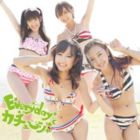 AKB48 / Everyday、カチューシャ（通常盤Type-A／CD＋DVD） [CD]