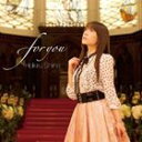 椎名へきる / 椎名へきる 2ndアルバム [CD]