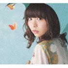 豊崎愛生 / ぼくを探して [CD]