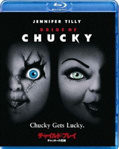 ���㥤��ɡ��ץ쥤������å����βֲ� [Blu-ray]