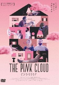 ピンククラウド詳しい納期他、ご注文時はお支払・送料・返品のページをご確認ください発売日2023/8/2関連キーワード：ヘナタジレリスピンク・クラウドピンククラウド ジャンル 洋画SF 監督 イウリ・ジェルバーゼ 出演 ヘナタ・ジ・レリスエドゥアルド・メンドンサカヤ・ホドリゲスジルレイ・ブラジウ・パエスヘレナ・ベケル一夜の関係を共にしていたジョヴァナとヤーゴをけたたましい警報が襲う。突如として世界中に発生した正体不明のピンクの雲—それは10秒間で人を死に至らしめる毒性の雲だった。緊急事態下、外出制限で街は無人となり、家から一歩も出られなくなった人々の生活は一変する。そして、見知らぬ他人であったジョヴァナとヤーゴも現実的な役割を果たすことを迫られる…。PG12特典映像予告編関連商品2023年公開の洋画 種別 DVD JAN 4907953267671 収録時間 103分 画面サイズ シネマスコープ カラー カラー 組枚数 1 製作年 2020 製作国 ブラジル 字幕 日本語 音声 ポルトガル語DD（5.1ch） 販売元 ハピネット登録日2023/04/21