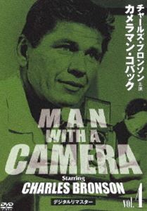 ���㡼�륺���֥��󥽥� �����ޥ󡦥��Хå� Vol.4 �ǥ������ޥ������� [DVD]