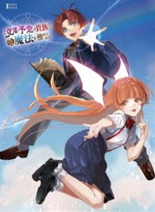 ����ͽ��ε�²�����ɡ��ˤ��ä�������ˡ��ˤ�Ƥߤ� DVD BOX [DVD]