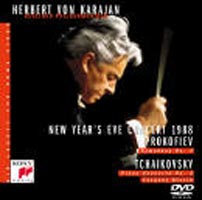 カラヤンの遺産26 ニューイヤー・イヴ・コンサート 1988／ヘルベルト・フォン・カラヤン [DVD]