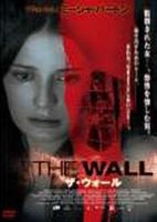 ザ・ウォール [DVD]