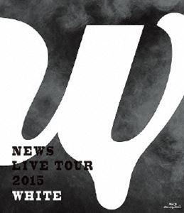 NEWS LIVE TOUR 2015 WHITE [Blu-ray]