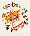 さねよしいさ子 / Voo-Dooチャイルド [CD]