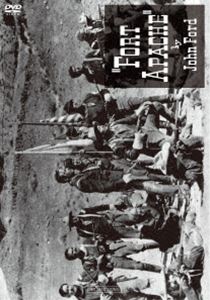 Western Film - アパッチ砦 HDマスター THE RKO COLLECTION [DVD]