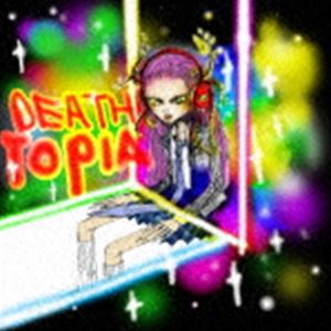 Deathtopia [CD]
