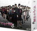 }Ww4 Blu-ray BOX [Blu-ray]