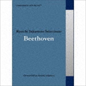 commmons： schola vol.7 Ryuichi Sakamoto Selelctions：Beethoven [CD]