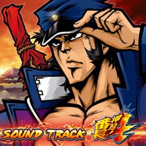 オス バンチョウ4 サウンドトラック詳しい納期他、ご注文時はお支払・送料・返品のページをご確認ください発売日2024/4/24（ゲーム・ミュージック） / 押忍!番長4 サウンドトラック（通常盤）オス バンチョウ4 サウンドトラック ジャンル アニメ・ゲームゲーム音楽 関連キーワード （ゲーム・ミュージック）大人気シリーズ最新作、スロット『押忍！番長4』のサントラが早くも登場！轟、操、薫の新曲や本機に搭載されたBGMなどをフルサイズで収録した全22曲！　（C）RS通常盤／同時発売限定盤はDT-31※こちらの商品はインディーズ盤のため、在庫確認にお時間を頂く場合がございます。 種別 CD JAN 4571178441675 組枚数 1 製作年 2024 販売元 ラッツパック・レコード登録日2024/03/22