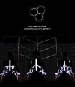 Perfume 6th Tour 2016「COSMIC EXPLORER」（通常盤） Blu-ray