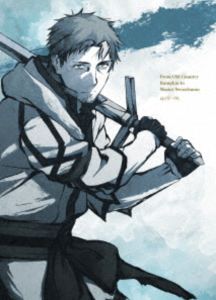 カタイナカノオッサンケンセイニナル詳しい納期他、ご注文時はお支払・送料・返品のページをご確認ください発売日2025/12/3関連キーワード：アニメーション ブルーレイ片田舎のおっさん、剣聖になる Blu-ray 上巻カタイナカノオッサンケンセイニナル ジャンル アニメテレビアニメ 監督 鹿住朗生 出演 平田広明東山奈央上田瞳広瀬ゆうき矢野妃菜喜片田舎で道場を構えるしがない剣術師範の中年、ベリル・ガーデナント。剣士としての頂を目指していたが、自身の実力に気持ちの折り合いをつけて過ごしていた彼のもとへ、王国騎士団長に出世した元弟子のアリューシアが十年の時を経て来訪する。「先生を騎士団付きの特別指南役として推薦し、無事承認されました」。このまま田舎暮らしで静かに生涯を終える、それでも構わないと割り切っていたベリルの運命が、大きく変わる─!封入特典キャラクターデザイン・早坂皐月描き下ろしスリーブ／原作・佐賀崎しげる書き下ろしノベル掲載ブックレット（原作イラスト・鍋島テツヒロ描き下ろし表紙仕様）／オリジナルサウンドトラックCD Vol.1特典映像ノンクレジットOP・ED関連商品パッショーネ制作作品2025年日本のテレビアニメ 種別 Blu-ray JAN 4907953259676 収録時間 141分 カラー カラー 組枚数 2 製作年 2025 製作国 日本 音声 日本語リニアPCM 販売元 ハピネット登録日2025/06/23