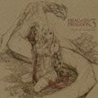 (ゲーム・ミュージック) ドラッグ オン ドラグーン 3 オリジナル・サウンドトラック [CD]