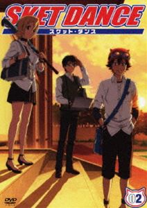 詳しい納期他、ご注文時はお支払・送料・返品のページをご確認ください発売日2011/9/21SKET DANCE 第2巻 通常版 ジャンル アニメテレビアニメ 監督 川口敬一郎 出演 吉野裕行白石涼子杉田智和週刊少年ジャンプにて連載の『SKET DANCE』がアニメ化!人助けを目的に結成された開盟学園高校・生活支援部—通称“スケット団”のメンバーは、地味だけどやるときはやるリーダー・ボッスン、金髪関西ツッコミ娘・ヒメコ、メガネの知性派オタク・スイッチの3人。学園生活の中で誰もが抱えている、ささいな事だけど切実な悩みや問題を、真剣に一生懸命に解決していく…。第5話から第7話までを収録。通常版。関連商品タツノコプロ制作作品TVアニメSKET DANCE／スケットダンス2011年日本のテレビアニメ 種別 DVD JAN 4988064490677 収録時間 71分 カラー カラー 組枚数 1 製作年 2011 製作国 日本 音声 リニアPCM（ステレオ） 販売元 エイベックス・ピクチャーズ登録日2011/07/11