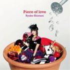 ��ë�ɻ� / ��ë�ɻҥޥ������󥰥� [CD]