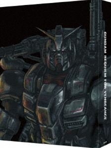 キドウセンシガンダムフクシュウノレクイエム詳しい納期他、ご注文時はお支払・送料・返品のページをご確認ください発売日2026/8/26初回特典新規描き下ろし収納ボックスイラスト使用 イラストシート（外付け）関連キーワード：Webアニメ ウェブアニメ アニメ Netflix ネットフリックス ネトフリ G_RFV アニメーション ブルーレイ BD機動戦士ガンダム 復讐のレクイエム Blu-ray BOX（特装限定版）キドウセンシガンダムフクシュウノレクイエム ジャンル アニメガンダム 監督 エラスマス・ブロスダウ 出演 森なな子石毛翔弥真木駿一綿貫竜之介原良丞大塚剛央宇宙世紀0079年、ジオン公国は地球連邦政府からの独立を宣言し戦争状態に突入した。新兵器モビルスーツの活躍により序盤こそ優位を保ったジオン軍だったが、地球の全面制圧を行う戦力はなく戦況は膠着する。そして開戦から11ヶ月後、東欧のジオン軍占領下にある基地の一つが連邦軍に奪取される。その奪還に向かう混成大隊の中に、宇宙から降りてきたばかりのモビルスーツ小隊、ソラリたちレッド・ウルフ隊の姿もあった—。封入特典特製ブックレット／CD2枚（オリジナルサウンドトラック【Film Edition】）／メカニカルスーパーバイザー・山根公利 新規描き下ろし収納ボックス／特典ディスク【Blu-ray】特典ディスク内容PV／3Dモデル資料／メイキング映像／パイロットフィルム関連商品機動戦士ガンダム 復讐のレクイエム関連商品機動戦士ガンダム宇宙世紀シリーズ 種別 Blu-ray JAN 4934569370679 収録時間 138分 カラー カラー 組枚数 4 製作年 2024 製作国 日本 字幕 日本語 英語 音声 日本語ドルビーTrueHD（5.1ch）英語リニアPCM（ステレオ） 販売元 バンダイナムコフィルムワークス登録日2026/06/12