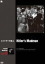 詳しい納期他、ご注文時はお支払・送料・返品のページをご確認ください発売日2015/10/2第二次世界大戦 戦争映画傑作シリーズ ヒットラーの狂人 ジャンル 洋画戦争 監督 ダグラス・サーク 出演 パトリシア・モリソンジョン・キャラダインアラン・カーティス1942年、ドイツ軍占領下のチェコスロバキアのリディツェ村に連合運は、一人のチェコ人レジスタンスを秘密裡に送り込んだ。彼はプラハで元恋人や昔なじみの人たちと再会するが“金髪の野獣”と恐れられた占領軍司令官ラインハルト・ハイドリヒが何者かに暗殺される事件が勃発する。そして事態が一変、ゲシュタボ本部のヒムラー長官は激怒しリディツェ村の破壊を命令した。村の男たちは殺され、女たちは強制収容所におくられ…。 種別 DVD JAN 4944285028679 収録時間 84分 カラー モノクロ 組枚数 1 製作年 1943 製作国 アメリカ 字幕 日本語 音声 英語DD（モノラル） 販売元 ブロードウェイ登録日2015/07/06