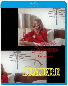 リュミエール (初回仕様) [Blu-ray]