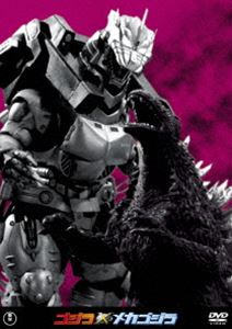詳しい納期他、ご注文時はお支払・送料・返品のページをご確認ください発売日2016/6/15関連キーワード：ゴジラ映画ゴジラ×メカゴジラ＜東宝DVD名作セレクション＞ ジャンル アニメ特撮 監督 手塚昌明 出演 釈由美子宅麻伸高杉亘友井雄亮水野久美中尾彬手塚昌明監督による大人も子供も楽しめるゴジラ映画。日本の科学力によって誕生した攻撃型メカゴジラ”機龍”がフルCGを駆使して壮絶なバトルを繰り広げる。主演の釈由美子が本格アクションに挑戦し、“戦うヒロイン”を演じた。封入特典「シン・ゴジラ」ロゴステッカー（初回生産分のみ特典）／名場面ポストカード特典映像ゴジラ録音隊 モスクワへ／Making of ゴジラ×メカゴジラ／特報・予告篇・TVスポット・プロモーション／オーディオ・コメンタリー1：手塚昌明監督・釈由美子／オーディオ・コメンタリー2：手塚昌明監督関連商品ゴジラ関連商品映画ゴジラシリーズ2000年代日本映画東宝DVD名作セレクション 種別 DVD JAN 4988104101679 画面サイズ シネマスコープ 組枚数 1 製作年 2002 製作国 日本 字幕 日本語 音声 日本語（5.1ch）日本語（ステレオ） 販売元 東宝（TOHO）登録日2016/03/30