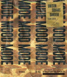 ユニゾンスクエアガーデン ユニゾンスクエアガーデンツアー2018モードムードモードアットオオミヤソニックシティ20180629詳しい納期他、ご注文時はお支払・送料・返品のページをご確認ください発売日2018/12/26関連キーワード：UNISONSQUAREGARDEN ツアー モードムードモード 大宮ソニックシティ live ライブ ライブBlu-ray ライブBD ライブブルーレイ ユニゾン ユニゾンスクエアガーデン USGUNISON SQUARE GARDEN TOUR 2018”MODE MOOD MODE”at Omiya Sonic City 2018.06.29（Blu-ray）ユニゾンスクエアガーデンツアー2018モードムードモードアットオオミヤソニックシティ20180629 ジャンル 音楽邦楽ロック 監督 出演 UNISON SQUARE GARDEN斎藤宏介（vo.gt.）、田淵智也（ba.）、鈴木貴雄（dr.）からなるスリーピースロックバンド”UNISON SQUARE GARDEN（ユニゾン・スクエア・ガーデン）”。2004年、高校時代に結成される。2008年、シングル「センチメンタルピリオド」でメジャーデビューを果たす。5枚目シングル「オリオンをなぞる」がテレビアニメ『TIGER＆BUNNY』OPテーマに起用されたこともあり知名度をあげる。透明感に溢れながらも一癖あるサウンドとキャッチーなギターロックとアンバランスな彼らの独特の世界観から多くの支持をあつめる。本作は、アルバム「MODE MOOD MODE」のリリースツアーとして全国32公演のうち、埼玉県・大宮ソニックシティで行われたライブ映像を収録。さらに、大阪城ホールで行われた公演のライブ音源も全曲収録されている。収録内容Own Civilization（nano-mile met）／フルカラープログラム／シュガーソングとビターステップ／fake town baby／mix juiceのいうとおり／デイライ協奏楽団／フィクションフリーククライシス／ガリレオのショーケース／MIDNIGHT JUNGLE／サンタクロースは渋滞中／静謐甘美秋暮抒情／クローバー／オーケストラを観にいこう／Dizzy Trickster／桜のあと（all quartets lead to the?）／ドラムソロ／Invisible Sensation／場違いハミングバード／君の瞳に恋してない／春が来てぼくら＜ENCORE＞／10％ roll，10％ romance＜ENCORE＞／アイラブニージュー＜ENCORE＞封入特典CD（2018年7月31日に行われた「TOUR 2018 MODE MOOD MODE」大阪城ホール公演のライブ音源を全曲収録）関連商品UNISON SQUARE GARDEN映像作品 種別 Blu-ray JAN 4988061781679 収録時間 102分 組枚数 3 販売元 ソニー・ミュージックソリューションズ登録日2018/10/24