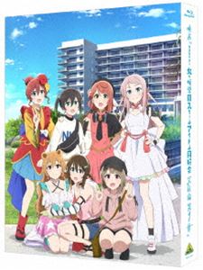 エイガラブライブニジガサキガクエンスクールアイドルドウコウカイカンケツヘンダイ1ショウ詳しい納期他、ご注文時はお支払・送料・返品のページをご確認ください発売日2025/1/29関連キーワード：lovelive ニジガク えいがさき アニメーション映画『ラブライブ!虹ヶ咲学園スクールアイドル同好会 完結編 第1章』（特装限定版）エイガラブライブニジガサキガクエンスクールアイドルドウコウカイカンケツヘンダイ1ショウ ジャンル アニメアニメ映画 監督 河村智之 出演 矢野妃菜喜大西亜玖璃相良茉優前田佳織里久保田未夢留学生アイラの帰国からほどなくして、同好会にスクールアイドルGPXの招待状が届く。学校ごとではなく個人でエントリーし、配信アプリを通してパフォーマンスを競って「今もっとも推せるスクールアイドル」を決めるこのイベントに参加するため、歩夢、かすみ、しずく、彼方、エマ、ランジュの6人は会場の一つである、沖縄へ旅立った。それぞれの夢を追いかける少女たちの、進んだ先に見えてくるものは─?封入特典チケット最速先行抽選申込券（期限有）（初回生産分のみ特典）／オリジナルソングCD「Poka Poka 日和」／ブックレット／描き下ろし三方背ケース／特典ディスク【Blu-ray】特典映像週替わり映像（振り返り映像、エンディング映像）特典ディスク内容ノンテロップエンディング集／ゆうさんぽ4〜沖縄編〜／2024年9月8日公開記念舞台挨拶映像／PV、CM関連商品TVアニメラブライブ!虹ヶ咲学園スクールアイドル同好会シリーズ2000年代日本のアニメ映画 種別 Blu-ray JAN 4934569369680 収録時間 67分 カラー カラー 組枚数 3 製作年 2024 製作国 日本 音声 リニアPCM（5.1ch）リニアPCM（ステレオ） 販売元 バンダイナムコフィルムワークス登録日2024/11/05