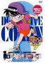 詳しい納期他、ご注文時はお支払・送料・返品のページをご確認ください発売日2001/10/25名探偵コナンDVD PART7 Vol.6 ジャンル アニメキッズアニメ 監督 山本泰一郎 出演 高山みなみ山崎和佳奈神谷明茶風林薬によって小学生の姿にされてしまった高校生名探偵・工藤新一が、江戸川コナンとして数々の難事件を解決していく様を描いたTVアニメ｢名探偵コナン｣。原作は、｢週刊少年サンデー｣に連載された青山剛昌の大ヒットコミック。主人公のコナンをはじめ、ヒロイン・毛利蘭、ヘボ探偵・毛利小五郎、歩美・光彦・元太らの少年探偵団など、数多くの魅力的なキャラクターが登場。複雑に入り組んだトリックを鮮やかに紐解いていくコナンの姿は、子供だけでなく大人も見入ってしまう程で、国民的ともいえる圧倒的な人気を誇る作品となっている。収録内容第179話｢喫茶店トラック乱入事件｣／第180話｢赤い殺意の夜想曲(前編)｣／第181話｢赤い殺意の夜想曲(後編)｣／第182話｢大捜索 9つのドア｣封入特典封入特典付関連商品名探偵コナン関連商品トムス・エンタテインメント（東京ムービー）制作作品アニメ名探偵コナンシリーズ名探偵コナンTVシリーズTVアニメ名探偵コナン PART7（99−00）90年代日本のテレビアニメ 種別 DVD JAN 4938068200680 画面サイズ スタンダード カラー カラー 組枚数 1 販売元 B ZONE登録日2004/06/01