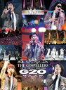 ゴスペラーズ坂ツアー2014〜2015”G20” DVD
