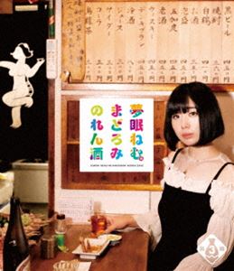 ̴̲ͤΤޤɤߤΤ 3 [Blu-ray]