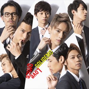 SOLIDEMO / Office Love��EMO�ס� [CD]