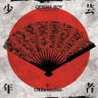 T.M.Revolution / GEISHA BOY -ANIME SONG EXPERIENCE-（通常盤） [CD]