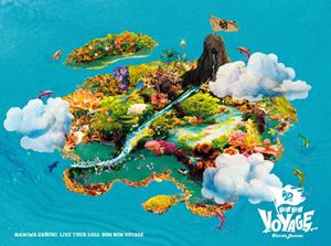 なにわ男子 LIVE TOUR 2025 ’BON BON VOYAGE’（初回限定盤） [Blu-ray]