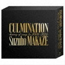 真風涼帆 / Culmination Suzuho MAKAZE -histor