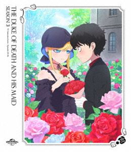 Rakuten - 死神坊ちゃんと黒メイド（第3期）Blu-ray [Blu-ray]