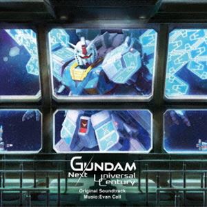 Evan Call（音楽） / GUNDAM： Next Universal Century Original Soundtrack [CD]