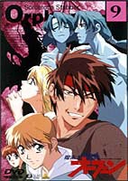 pmI[tF Vol.9iŏIj [DVD]